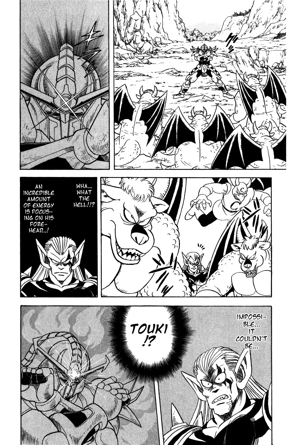 Dragon Quest Dai no Daibouken Chapter 62 17